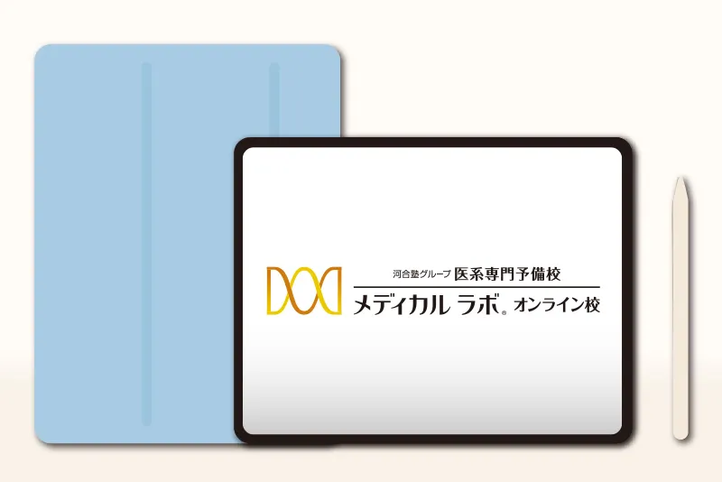 授業用タブレット