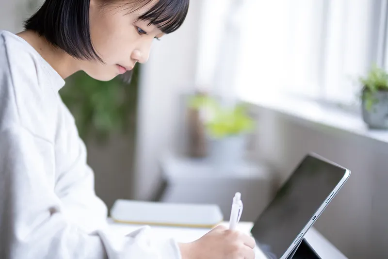 オンライン自習室