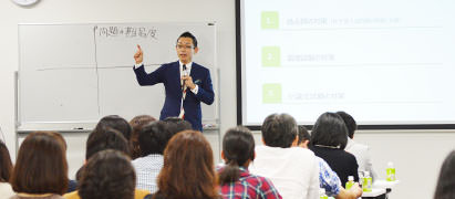 医学部合格に役立つイベントを必要な時期に開催