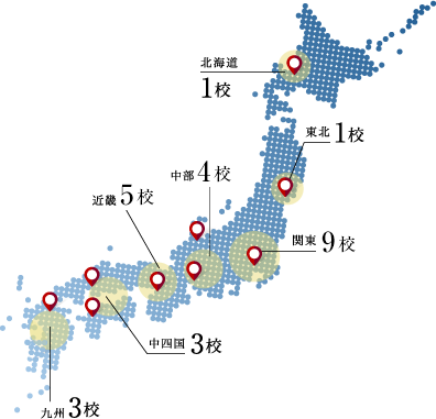 全国26校舎