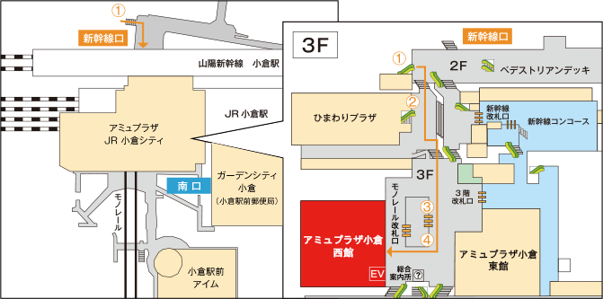 JR小倉駅　新幹線口側からのアクセス